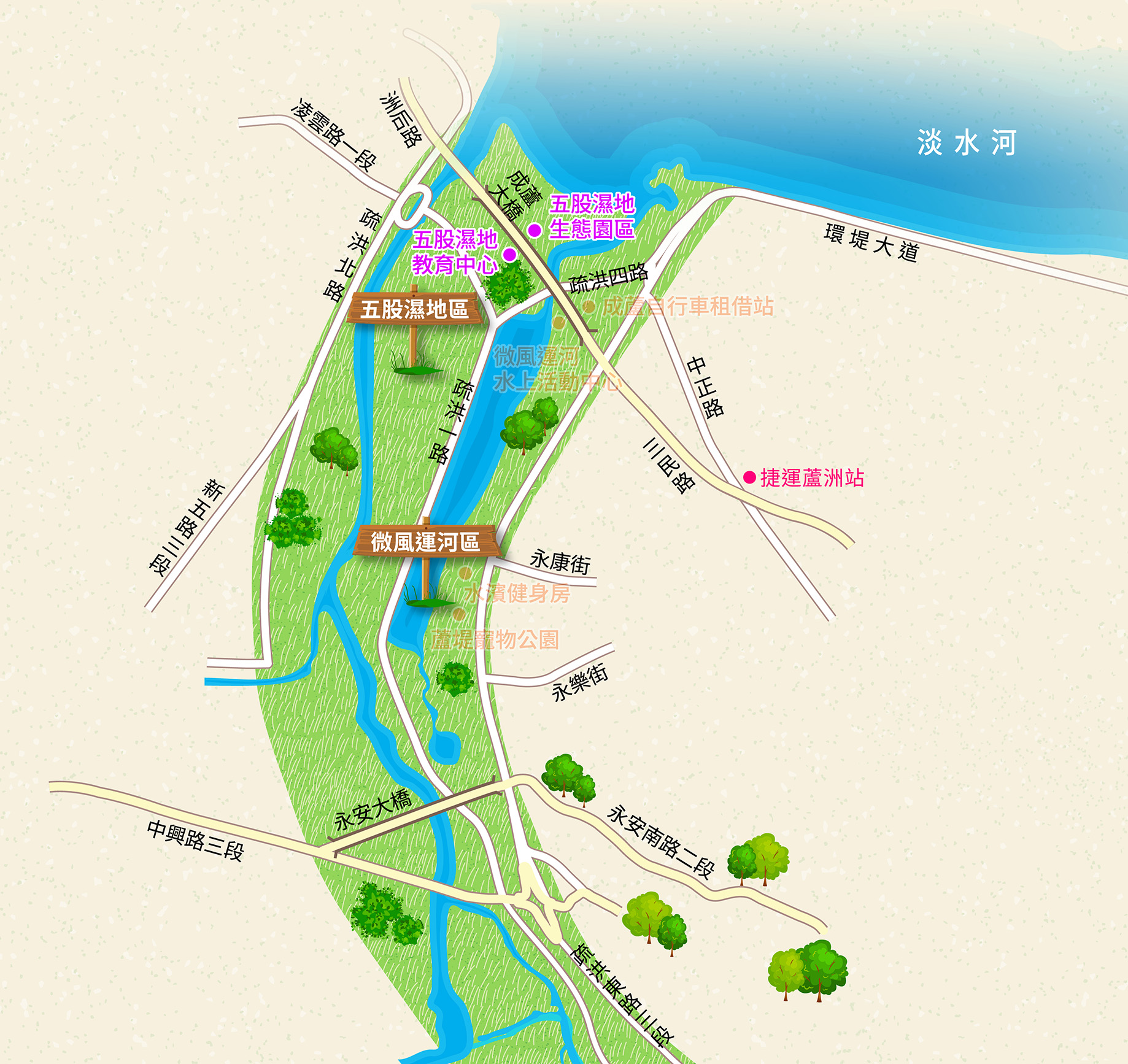 五股濕地區周邊景點及交通路線圖，包含下方遊玩推薦的景點