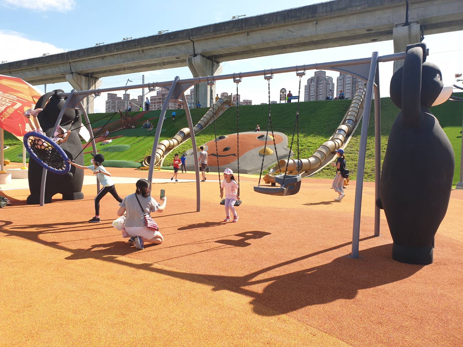 Fun Amesement Park