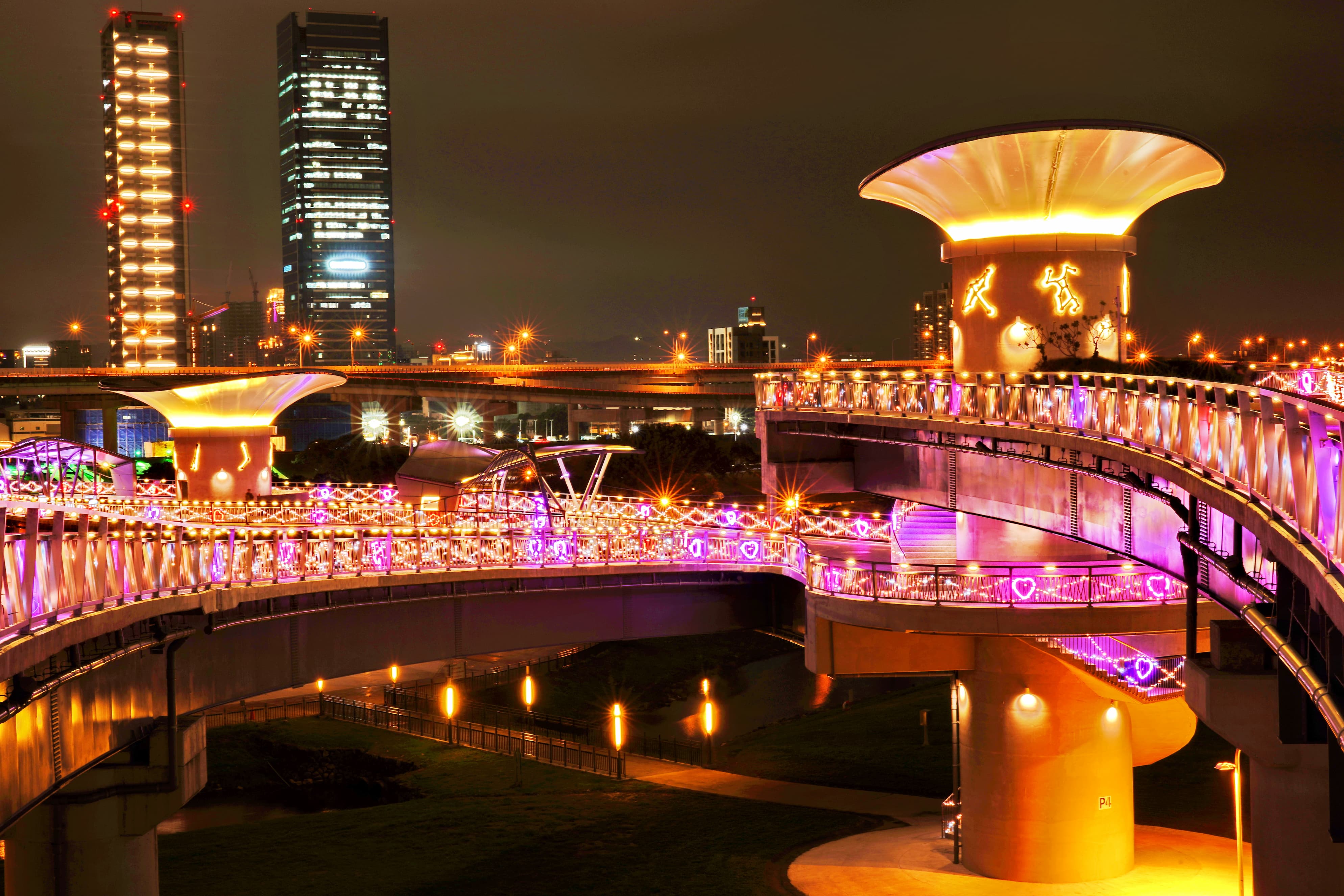 Chengkuang Bridge