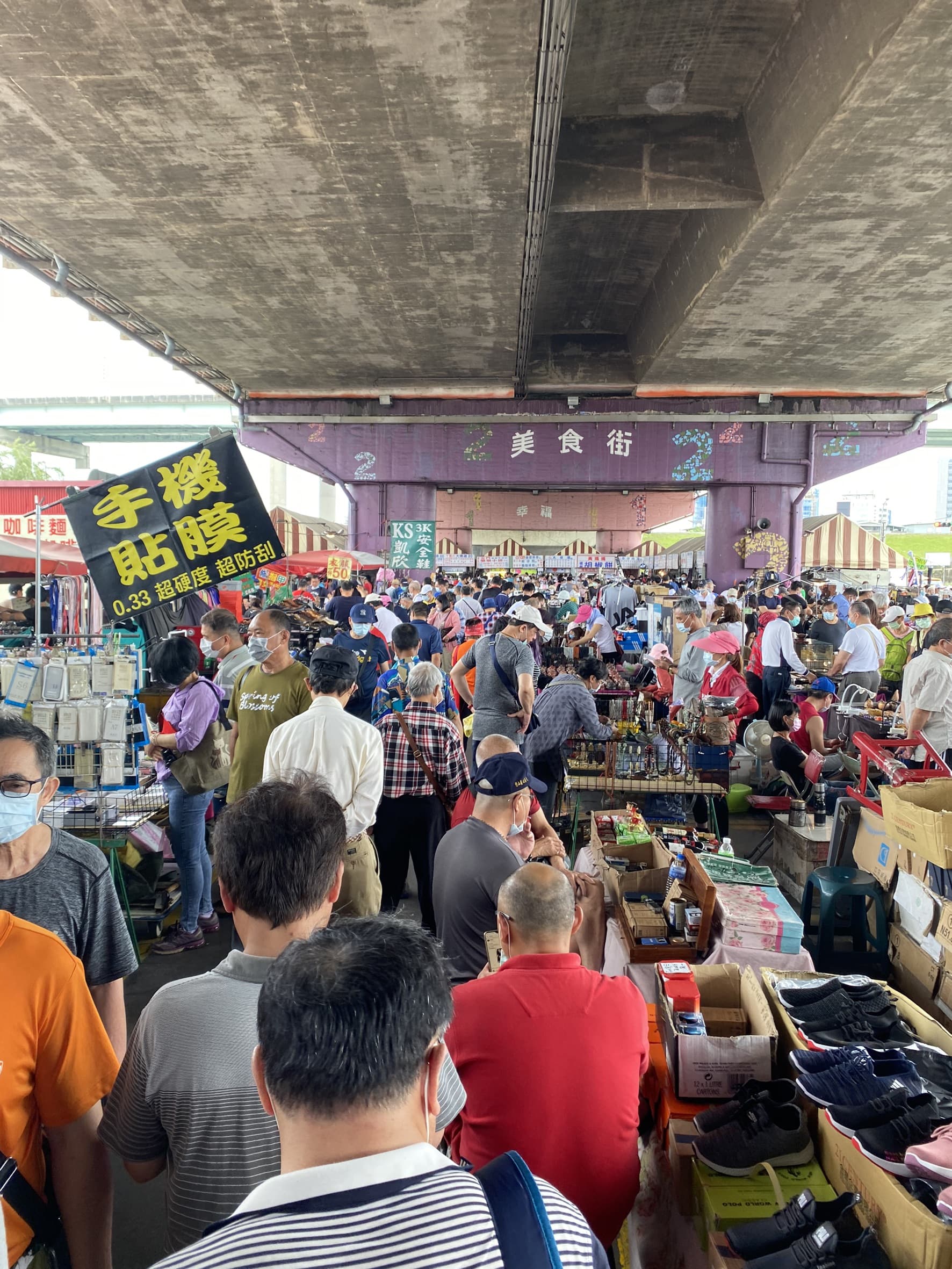 Chongxin Bridge Tourism Market