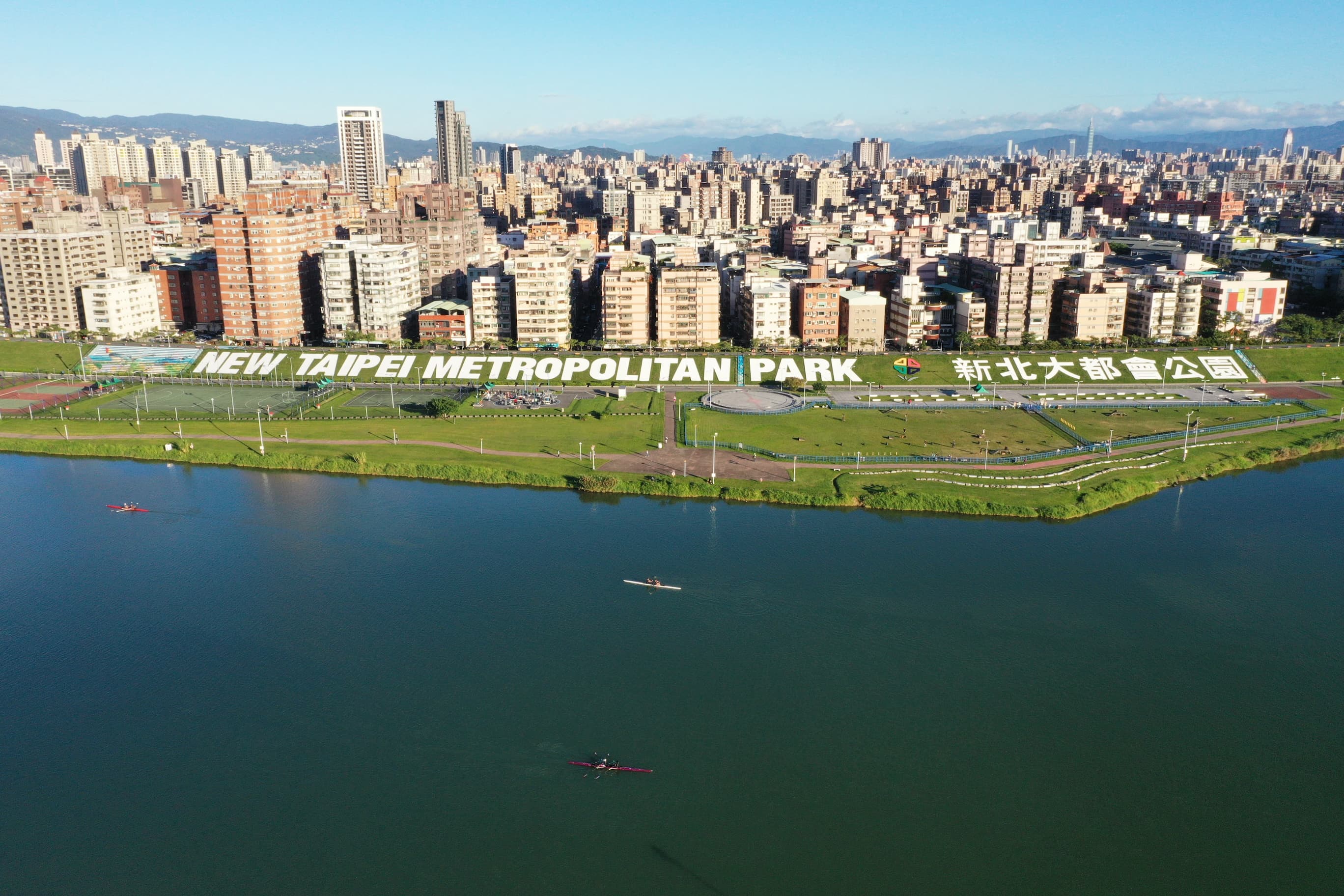 New Taipei Metropolitan Park Panoramic